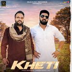 Kheti