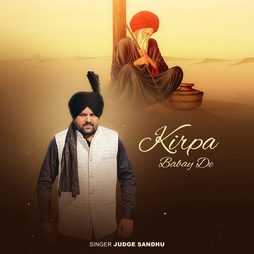 Kirpa Babay De