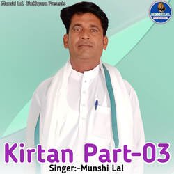 Kirtan Part-03-BloybjpnB3w