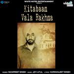 Kitabaan Vala Rakhna