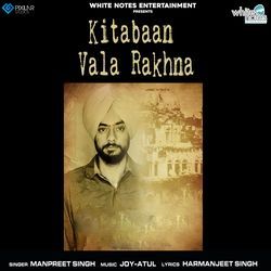 Kitabaan Vala Rakhna