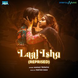 Laal Ishq (From &quot;Goliyon Ki Raasleela Ram-Leela&quot;)-FA5TW0dpQ3I