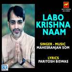 Labo Krishna Naam