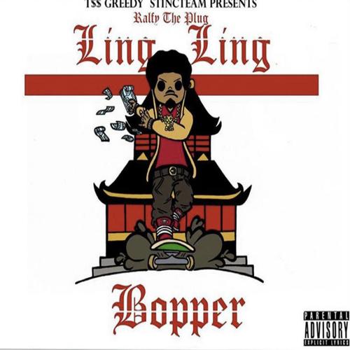 Check Yo Ho (feat. Band Gang Lonnie Bands) cover art