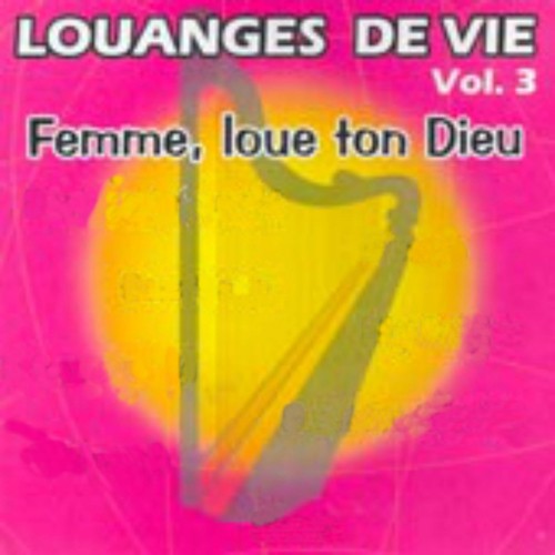 Je Ne Veux Plus Reculer Lyrics Louanges de vie, vol. 3 (Femme, loue ton Dieu) Only on JioSaavn