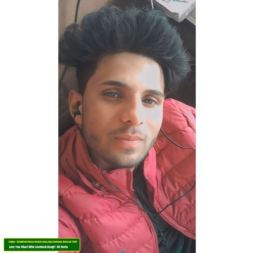 Love You Mhari Bittu Lovekush Dungri Kr Devta