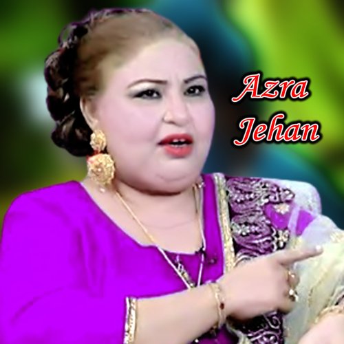 Luddi Hay Jamalo