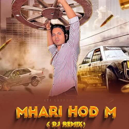 MHARI HOD M (DJ REMIX)