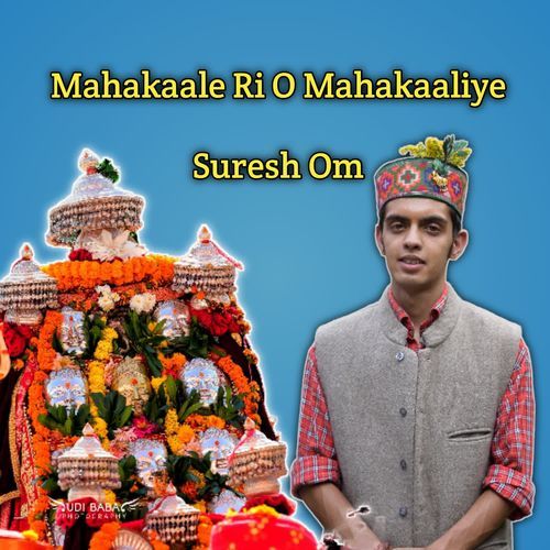 Mahakaale Ri O Mahakaaliye