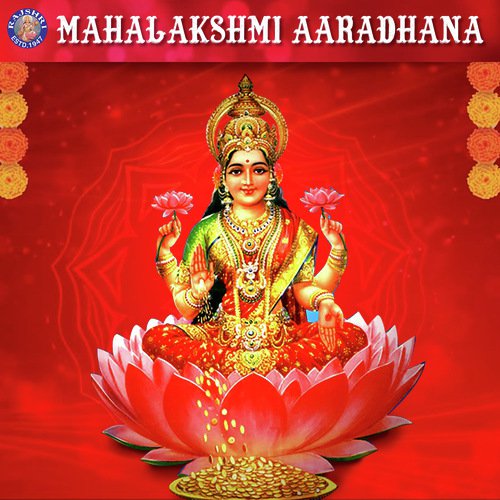 Mahalakshmi Aaradhana