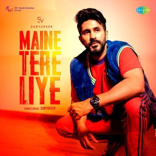 Maine Tere Liye