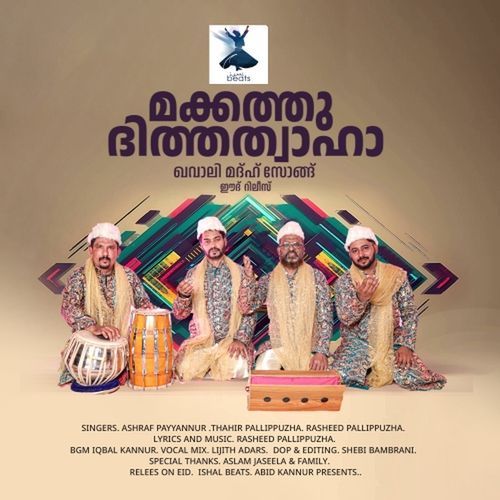 Makkathuditha Thwaha