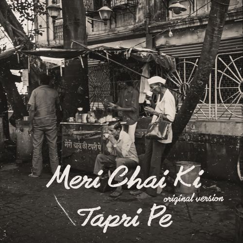Meri chai Ki tapdi Pe ( original version )