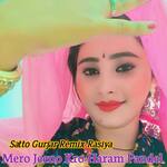 Mero Jeeno Kro Haram Pandel