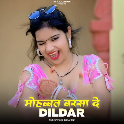 Mohabbat Barsa De Dildar