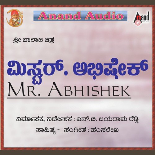 Mr. Abhishek