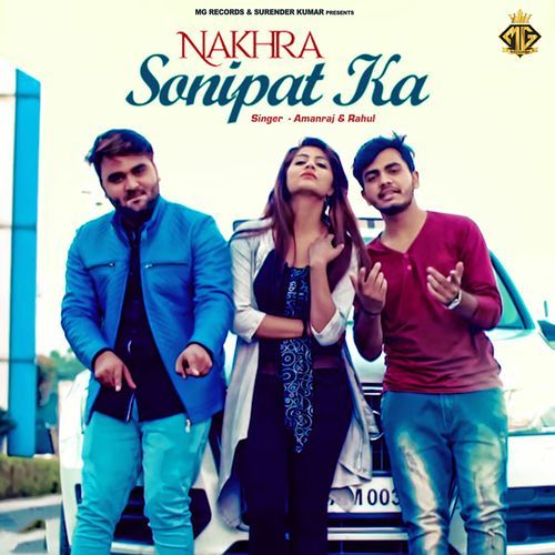 Nakhra Sonipat Ka