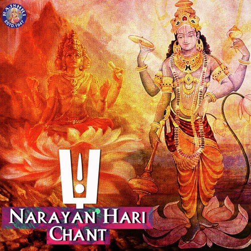 Narayan Hari Chant