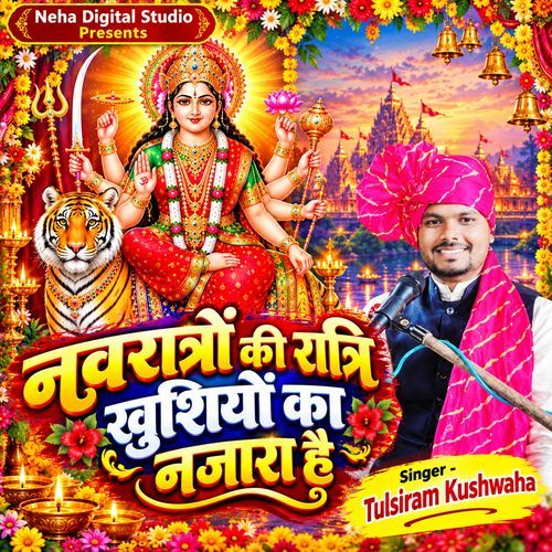 Navratron Ki Ratri Hai Khusiyon Ka Najara Hai