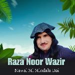 Nawai Mi Mindala Dai