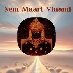 Nem Maari Vinanti-BAEgHEdCAVw