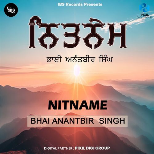 Nitname