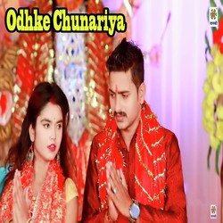 Odhke Chunariya-IFA9CAV6e2M