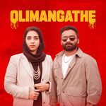 Olimangathe