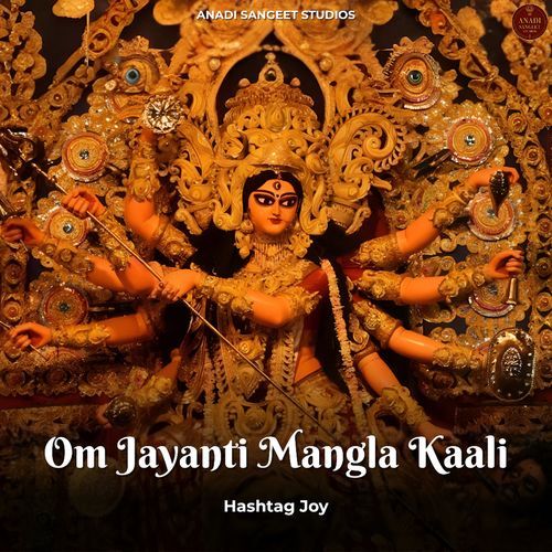Om Jayanti Mangala