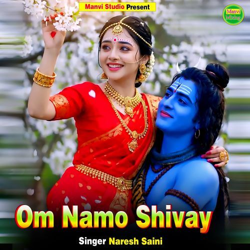 Om Namo Shivay