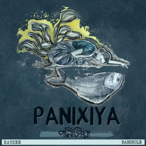 Panixiya