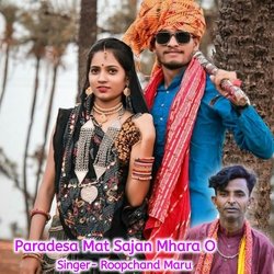 Paradesa Mat Sajan Mhara O-Nz4MdkB9eXc