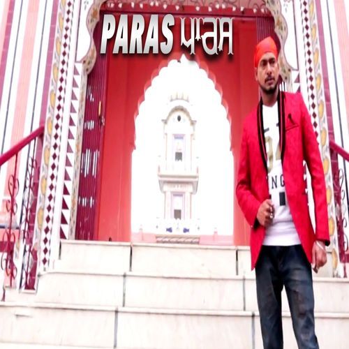 Parash
