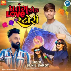 Patang Ek Love Story-FTEvSx97cX8