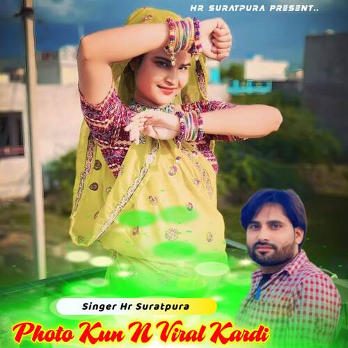 Photo Kun N Viral Kardi