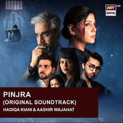 Pinjra (Official Soundtrack)-JTlGVTtbbnE