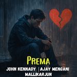 Prema