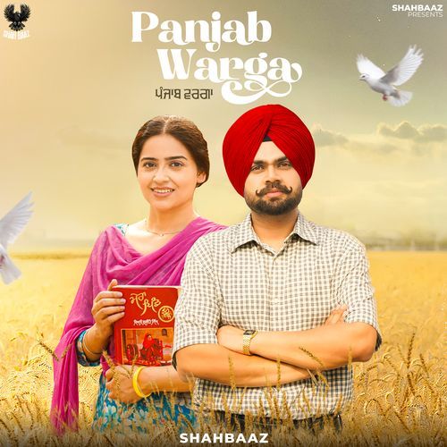 Punjab Warga