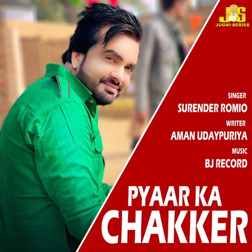 Pyaar Ka Chakker