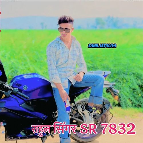 RAHUL SINGER SR 7832