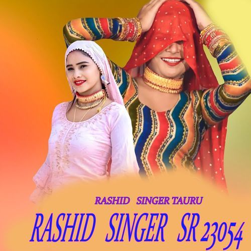 RASHID   SINGER   SR 23054