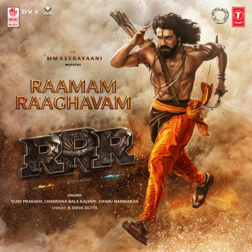 Raamam Raaghavam (From "Rrr")