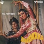 Rah E Talab Mein Kon Kisi Ka (From "Dhamaka")