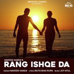 Rang Ishqe Da