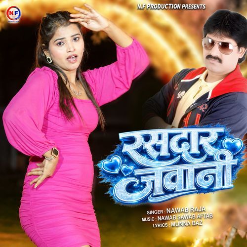 Rasdaar Jawani