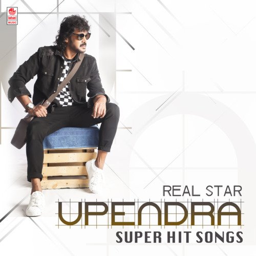 Real Star Upendra Super Hit Songs