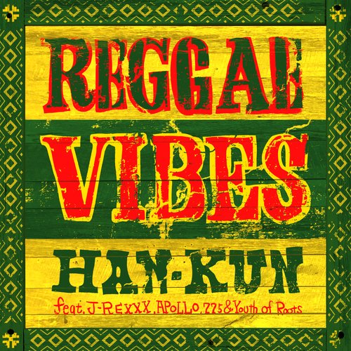 Reggae Vibes_poster_image