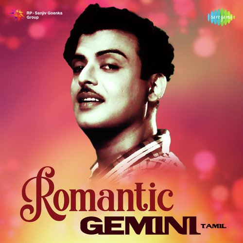 Romantic Gemini