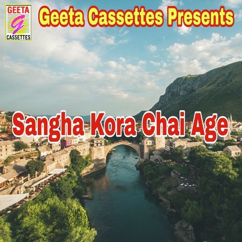 Sangha Kora Chai Age