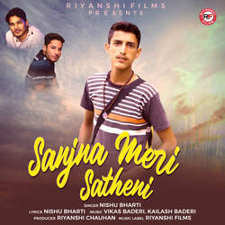 Sanjana Meri Satheni-NiFGRSFbA2Q